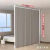 Novo Divisor de Ambiente Simples, Tela para Sala de Estar, Ferramenta Mágica de Parede Falsa, Cortina Suspensa, Cortina Divisória de Quarto de Teto ao Chão