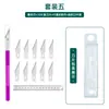 Cuchillo Especial para Grabado en Metal para Diario Personal, Bolígrafo de Grabado para Diario Personal, Cuchillo de Grabado Manual, Bolígrafo de Grabado para Sellos de Goma, Juego de Cuchillos de Grabado
