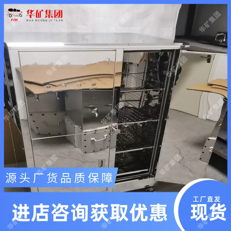 微信图片_20250809142026.jpg
