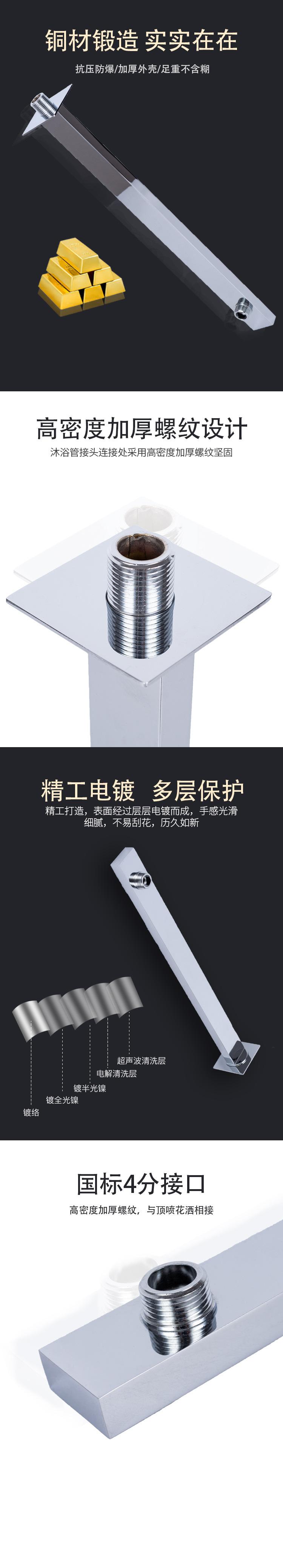详情-02.jpg