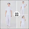 Uniforme de Enfermera Hospital Salón de Belleza Conjunto de Uniforme de Trabajo Opciones de Manga Larga y Corta Opciones Multicolor Uniforme de Enfermera con Parte Superior e Inferior