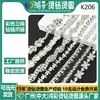Corrente Floral com Strass 1-3cm com Verso Adesivo para Tecido de Vestido de Noiva DIY, Corrente para Bolsa, Corrente de Garras com Strass, Acessórios de Joias e Materiais