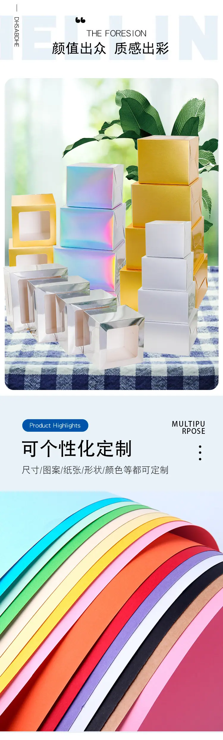 详情_02.jpg