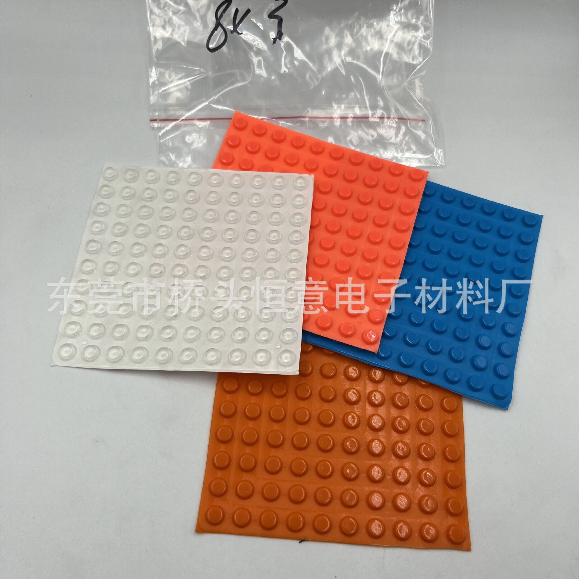 QQ图片20220510095023