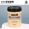 Tinta Acrílica Mali Meikao Special Muse 300ml Grande Capacidade Fonte de Tinta Envio Direto da Fábrica para Compra de Estúdio de Arte