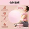 Bola de Silicone Fascial de Alta Elasticidade para Relaxamento dos Pés, Bola de Massagem para os Pés, Massagem nas Costas, Bola de Fitness para Yoga, Bola de Amendoim para Arco do Pé