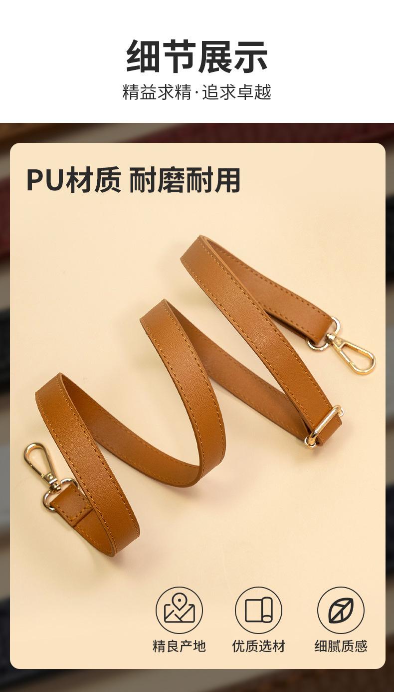 肩带详情_04.jpg