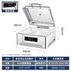 Estufa Hidráulica para Buffet de Acero Inoxidable con Tapa abatible, Estufa de Buffet Visible, Estufa Eléctrica de Calentamiento para Desayuno Buffet, Olla Calentadora