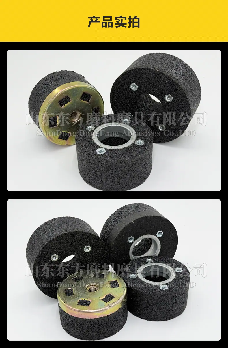A 棕刚玉Brown aluminum oxide WA 白刚玉White aluminum oxidePA 铬刚玉 Pink aluminum oxide SA 单晶刚玉 Monocrystalline fused aluminaMA 微晶刚玉 microcrystalline fused alumina A/WA 棕白混合磨料Mixture of A and WAGC绿碳化硅 Green silicon carbide C 黑碳化硅 Black silicon carbide ZA 锆刚玉 Fused zirconia alumina直径60mm80mm100mm125mm150mm175mm180mm200mm250mm300mm350mm400mm500mm600mm750mm900mm1寸2寸3寸4寸5寸6寸7寸8寸9寸10寸12寸14寸16寸18寸20寸24寸26寸28寸 硬度JKLMNPQRST 厚度：3.2mm6.4mm10mm13mm16mm20mm25mm32mm40mm50mm65mm75mm100mm125mm150mm200mm 孔径：12.7mm16mm20mm25mm32mm31.75mm50mm75mm127mm150.4mm203mm305mm粒度：16# 24# 46# 60# 80# 100# 120# 150# 180# 220# 320# 400# 600# 800# 1000# 砂轮 磨砂轮 磨刀器砂轮 磨刀砂轮 陶瓷砂轮 合金砂轮 磨床砂轮抛光小打磨氧化铝平面磨床台式立式悬挂式砂轮机钨钢砂轮片定制磨边机磨刀轮研磨大大气孔磨盘青铜 沙轮 磨料磨具 vitrified grinding wheel 125*65*M20打磨钢轨树脂砂轮(仿形钢轨打磨砂轮）150X70/75/80X55MM-4XM8-16N5B螺丝 125X65X55铁轨轨道铁路专用 仿形打磨机 内燃打磨机 铁路道岔打磨机砂轮 铁路用砂轮 磨石材 混凝土 花岗岩 内燃道岔垂直打磨机 火车钢轨 圆管钢管内圆修磨砂轮 内圆修磨 石油管道 内圆磨不锈钢管打磨 不锈钢罐体焊缝 黄石磨钢管圆钢 钢管打磨砂轮 磨钢管 不锈钢罐体焊缝 手持直向打磨机 气动 打磨砂轮机 直臂打磨机 立式 台式 悬挂式打磨机高速防爆砂轮 悬挂式砂轮机 手推式砂轮机 立面磨平形砂轮 球磨灰 铸件 铸铁 荒磨 钢冒 铸件冒口肥边 铁钢冒 浇口 飞边毛刺 圆钢 方坯灰铁 锤头 铸造件 钢板 破碎机衬板 钢铁厂 汽车铸造件 软金属钛合金 合金钢耐热钢球