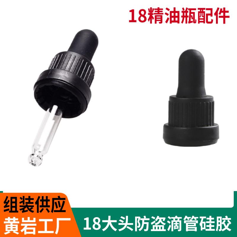 mtw-20356250.jpg