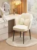 Cadeira de Maquiagem para Quarto de Meninas em Casa Encosto de Pétala Cadeira de Computador Luxo Leve Simples Moderna Banqueta de Mesa de Maquiagem