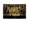 Tela de fondo Feliz Año Nuevo 2027 Tela colgante temática de Año Nuevo Europeo y Americano Pancarta de celebración de festival
