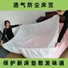 Cobertura Descartável para Casa Impermeável à Prova de Poeira Capa de Cama Lençol de Cama Capa de Sofá Não Tecido Tamanho Grande Espessado Plástico Outros