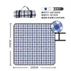 Esterilla de Playa Impermeable Plegable Extra Grande para Exteriores, Esterilla de Picnic para Acampar, Esterilla Impermeable a la Humedad, Esterilla de Picnic Ultrasónica con Película de Aluminio Engrosada