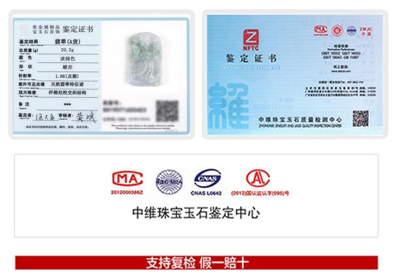 详情页_04.jpg