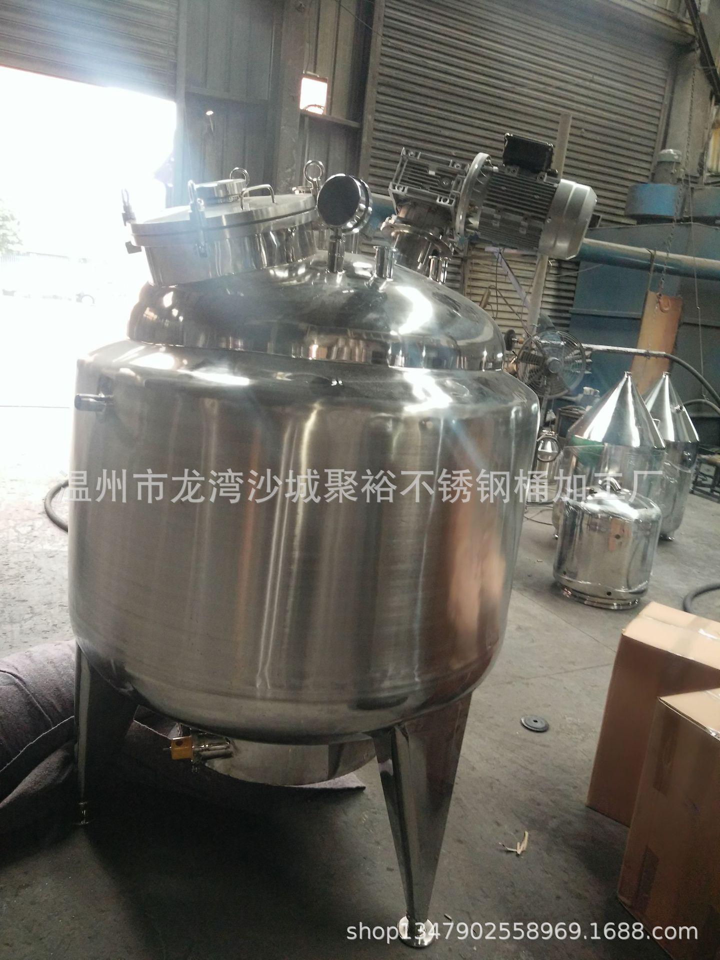搅拌桶6.jpg