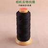 369 12 15 18 21 hilos de nailon trenzado de la marca Jinsanyu para joyería con cuentas, cuerda tejida hecha a mano para DIY