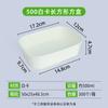 Caja Cuadrada de Papel Kraft Tazón de Papel Personalizado Lonchera con Tapa Lonchera Desechable Rectangular Caja de Empaque para Llevar Ensalada de Frutas