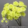 Materiais Florais para Casamento, Elementos Florais Verdes, Flores Artificiais, Folhas, Adereços Decorativos, Folhas Artificiais, Arte Floral