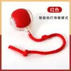Brinquedo de gato transfronteiriço bola de teaser automática para gatos, entretenimento próprio para espantar o tédio, bola inteligente com corda, brinquedo para animais de estimação, brinquedo para gatinhos