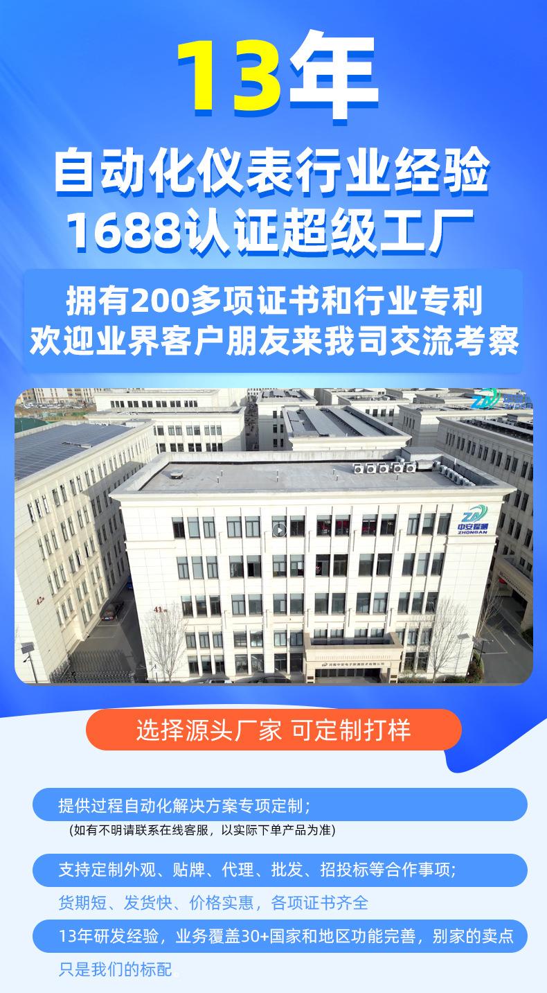 详情_01