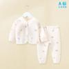 Invierno Bebé Bebé Cálido Engrosado Ropa de Bebé Algodón de Colores Manga Larga Infantil Cintura Alta Protección de Vientre Traje de Ropa Interior de Algodón