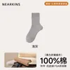 Calcetines de Invierno para Hombre, Calcetines Largos de Algodón Puro, Antibacterianos, Desodorantes, Color Sólido, Absorbentes de Sudor, Transpirables, Estilo Casual Nuevo, Calcetines Negros de Media Pantorrilla