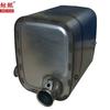 Silenciador Original Dongfeng 1205210 -TF850 Cuatro Reinos Cinco Silenciador Catalítico Ternario Envío Gratis