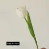 Série de Flores Artificiais Rosa Tulipa Papagaio Casamento Arranjo para Caminho de Casamento Decoração de Casa Fabricante de Flores Atacado