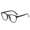 Nuevo armazón de gafas de espejo plano anti-luz azul, popular, tendencia, grande, clavo de arroz, estudiante coreano, terminado, venta al por mayor, gafas para miopía