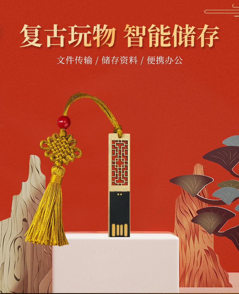 国潮345套装详情_14.jpg
