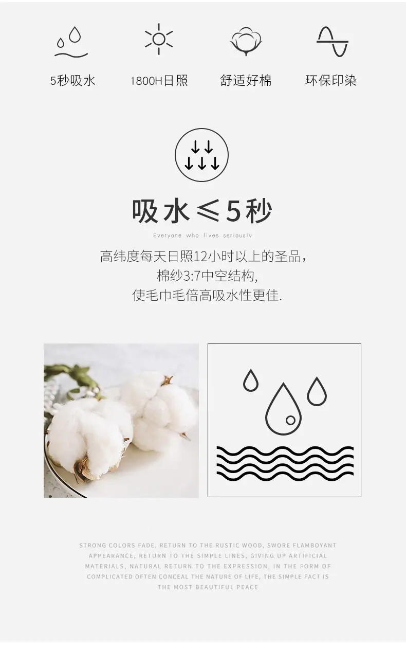 成人款详情6.jpg