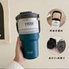Taza de vacío Taishuo con asa para mujer, gran capacidad, taza de café de acero inoxidable, taza de agua para coche, taza de aspecto atractivo para hombres y niñas