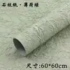5 peças frete grátis decoração ambiental de jardim de infância tema papel de fundo de parede verde floresta abertura total grande verde mostarda limpar