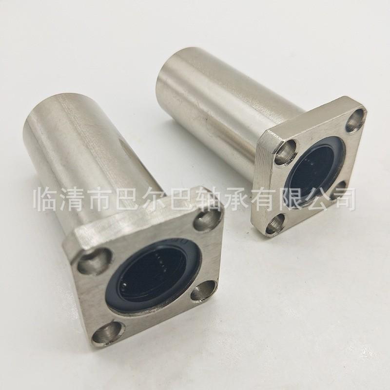 10169264251_639430934