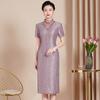 Elegante Vestido de Boda para Suegra 2026 Verano Nuevo Vestido de Madre de Gama Alta Versión Mejorada Noble Vestido Qipao