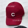 Nueva Gorra de Béisbol Clásica con Estampado de Letras y Colores Caramelo para Hombres y Mujeres, Sombrero de Moda Unisex de Visera Dura al por Mayor