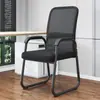 Silla de oficina, silla para computadora, silla cómoda para estar sentado por mucho tiempo, silla de conferencia, silla para dormitorio, silla para estudiante, silla para el hogar, silla de escritorio cómoda