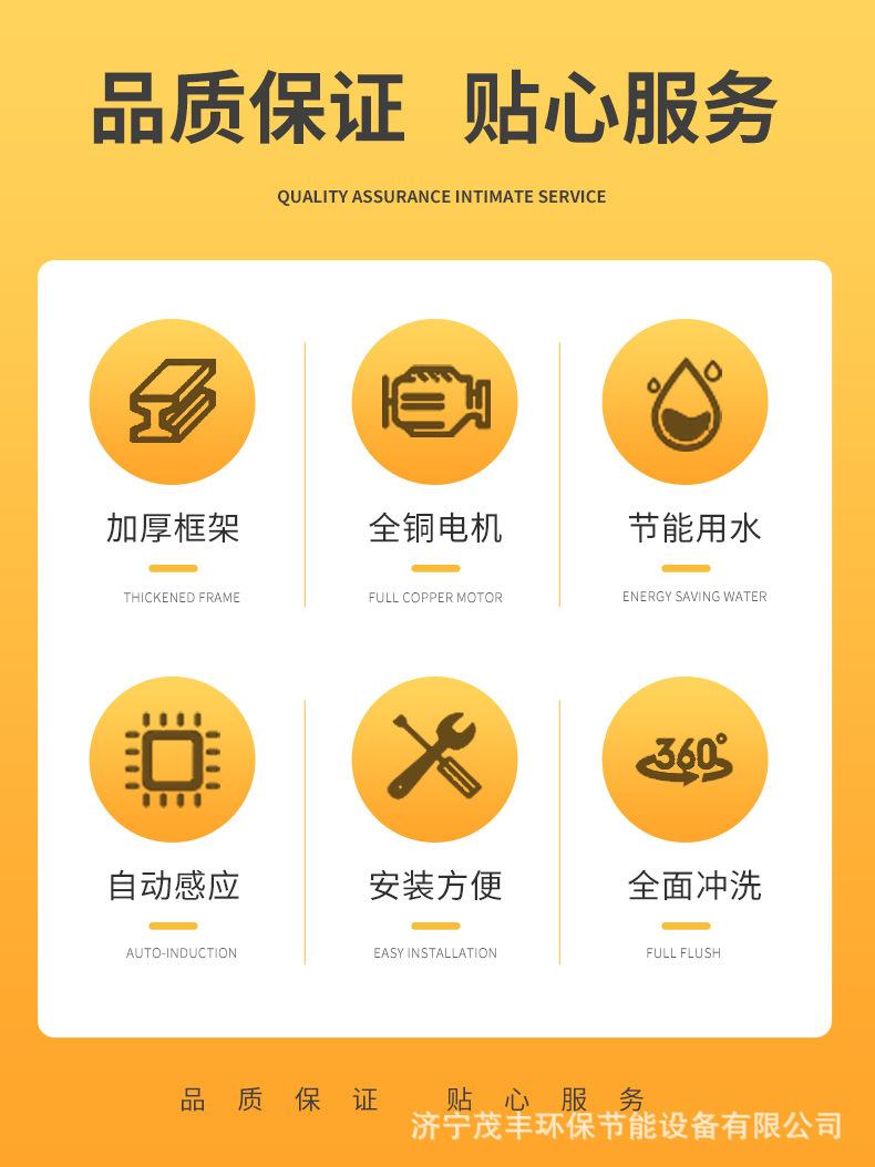 龙门11套 (2).jpg