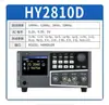 Hao Yi Puente Digital LCR Hy2811D Alta Precisión 0.05% con Conectividad de Software Capacitancia Inductancia de Alta Frecuencia 300KHz