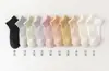 Calcetines de Malla para Mujer de Verano Transpirables Absorbentes de Sudor Antibacterianos Cortos de Color Sólido de Algodón Deportivos Antideslizantes Fábrica de Zhejiang