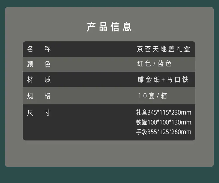 详情_02.jpg