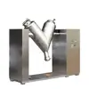 Mezclador Vertical Multifuncional de Pellets de Alimento Industrial Acero Inoxidable Doble Cabezal Mezclador de Polvo de Chile Mezclador de Alta Velocidad