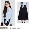 Camisa de Manga Larga con Escote en V y Lazo Traje de Dos Piezas Falda y Camisa para Mujer Ropa Nueva de Otoño e Invierno Entrevista Examen de Admisión de Posgrado Ropa de Re-Examen