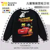 Coches Rayo McQueen No. Sudadera para Niño 95 Naranja Cuello Redondo Top Infantil Estilo Primavera/Otoño Dibujo Animado Niño