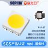 5050 luz blanca SMD LED cuentas de lámpara índice de reproducción cromática Ra 98 alto brillo chip de tres seguridades luz de relleno para fotografía