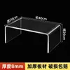 Mesa pequena de acrílico, popular online, transparente, adequada para uso doméstico, assento na janela, mesa de centro, peitoril da janela do quarto, cama, mesa simples de tatame.