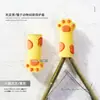 Estilo Ins Oso Lindo Corta Cutículas Manicura Cubierta Protectora Elástica Garra de Gato Pinzas de Silicona Tijeras Cubierta Protectora Anti-Caída