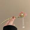 Horquilla de Peonía con Borla y Diamantes Incrustados Estilo Chino Super Hada Nueva Horquilla de Placa con Sensación de Alta Gama Tocado Hanfu de Estilo Antiguo para Niños