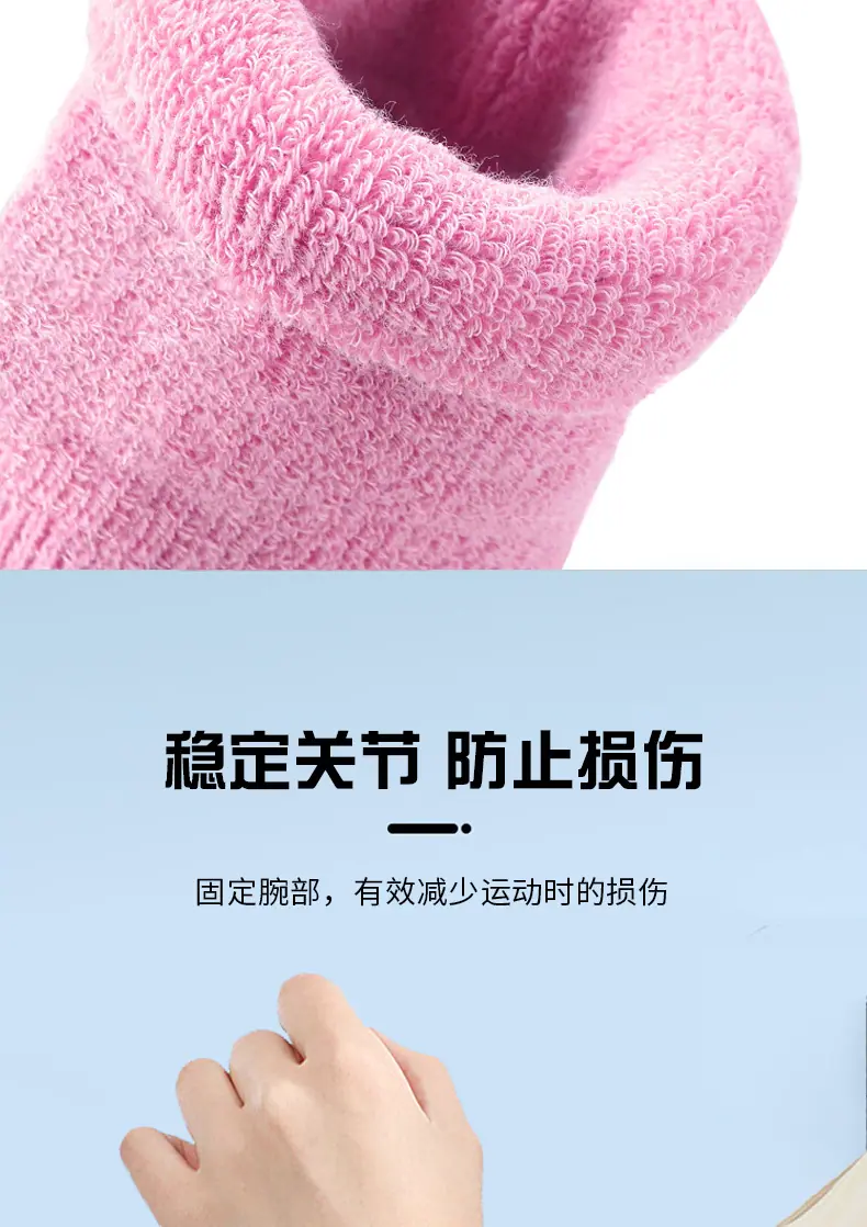 详情J_03.jpg